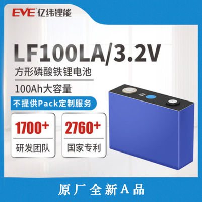 Pin lithium 3.2 Volt 100ah LiFePO4 Pin LFP HẠNG A+