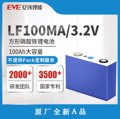 3.2V 100ah Pin Lithium Iron Phosphate LFP Lithium HẠNG A+